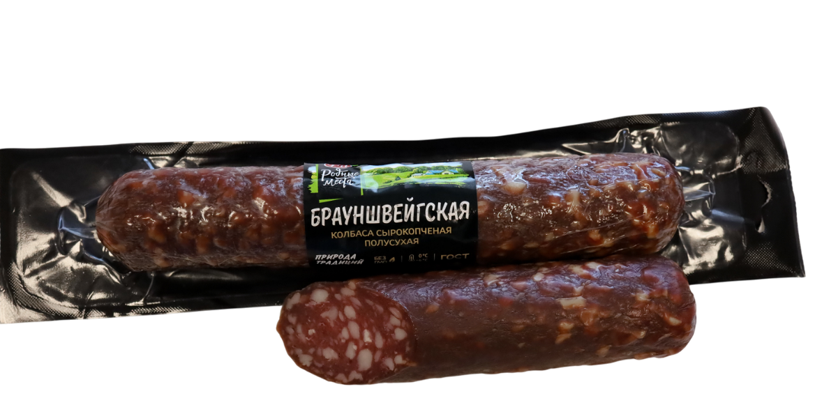 Брауншвейгская ГОСТ