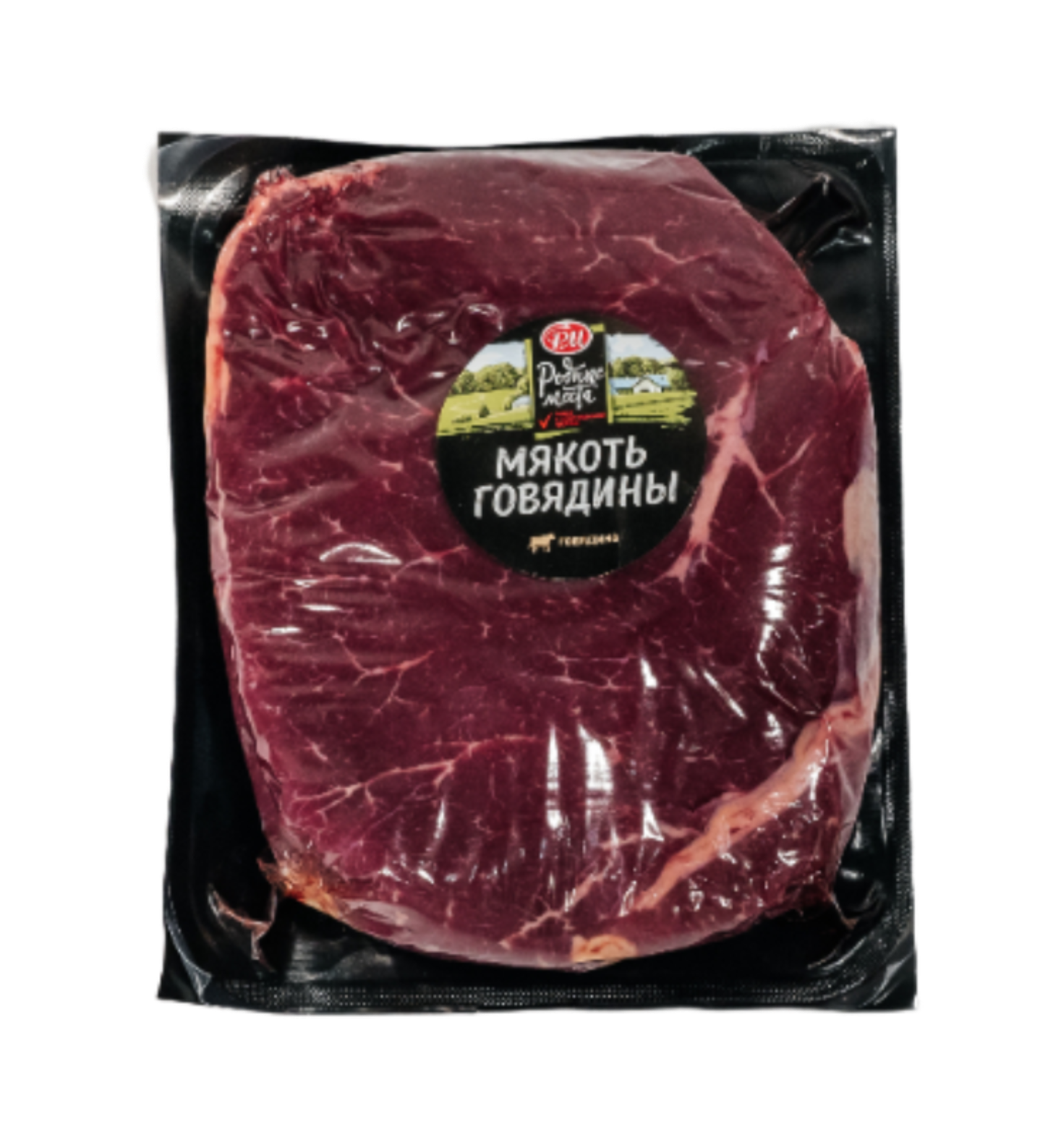 Мякоть говядины