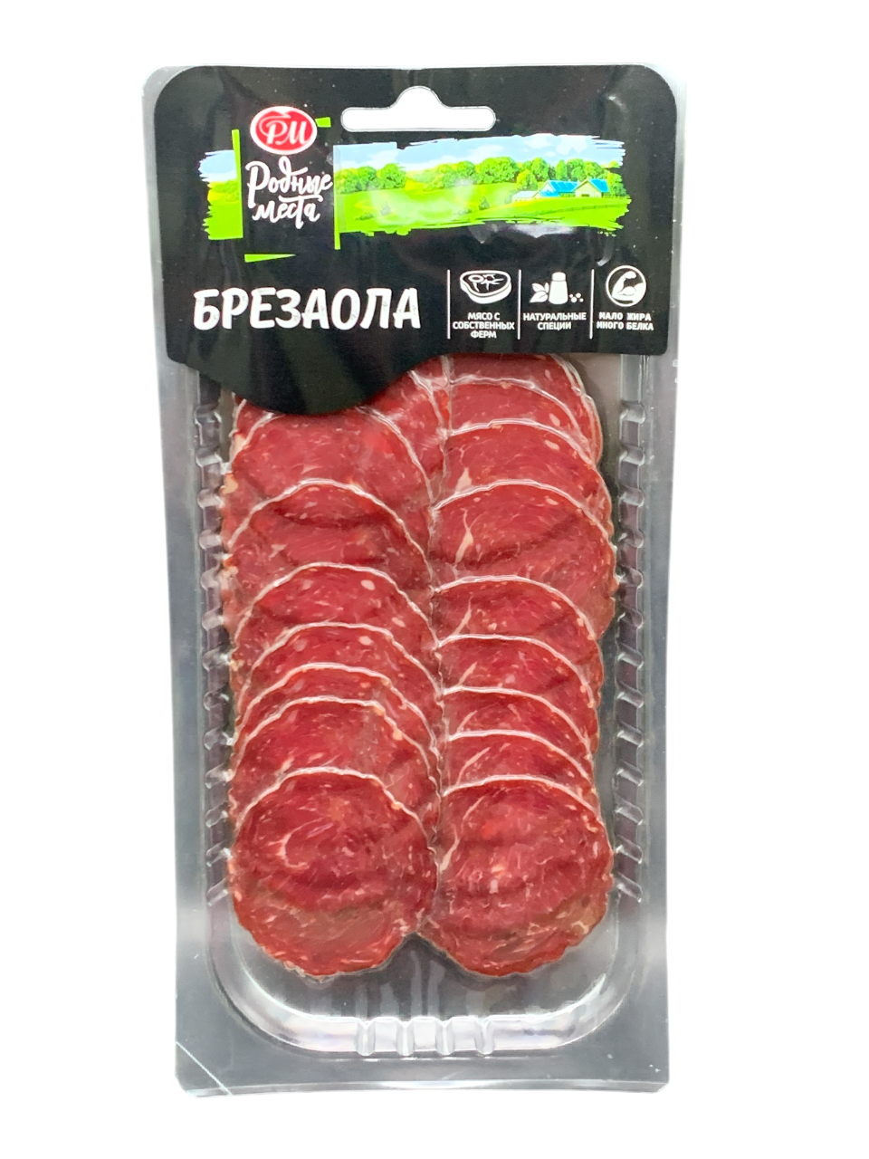 Бреазола с/в НАРЕЗКА