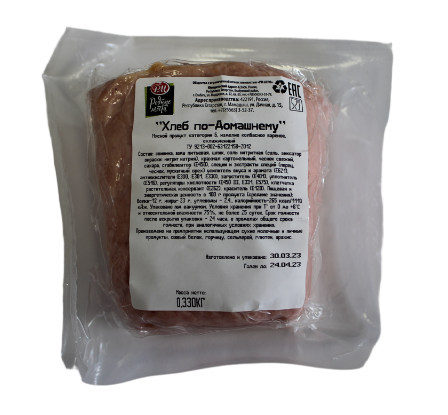 ХЛЕБ МЯСНОЙ «по -домашнему»