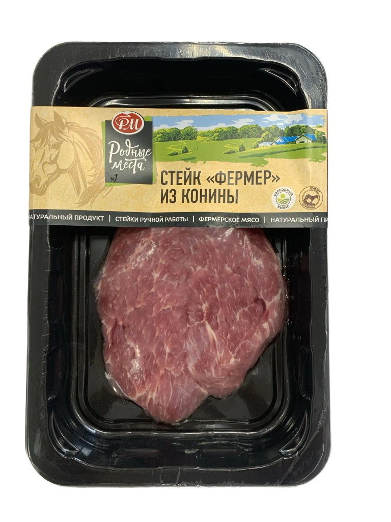 Стейк Фермер из конины