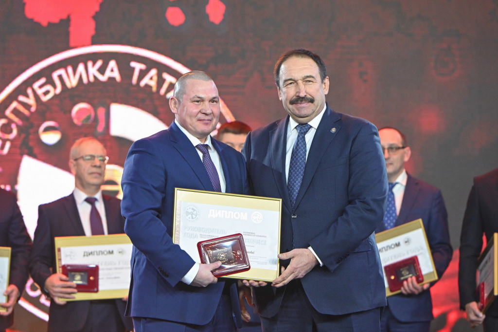 Церемония награждения победителей Республиканского общественного конкурса «Руководитель года-2021»