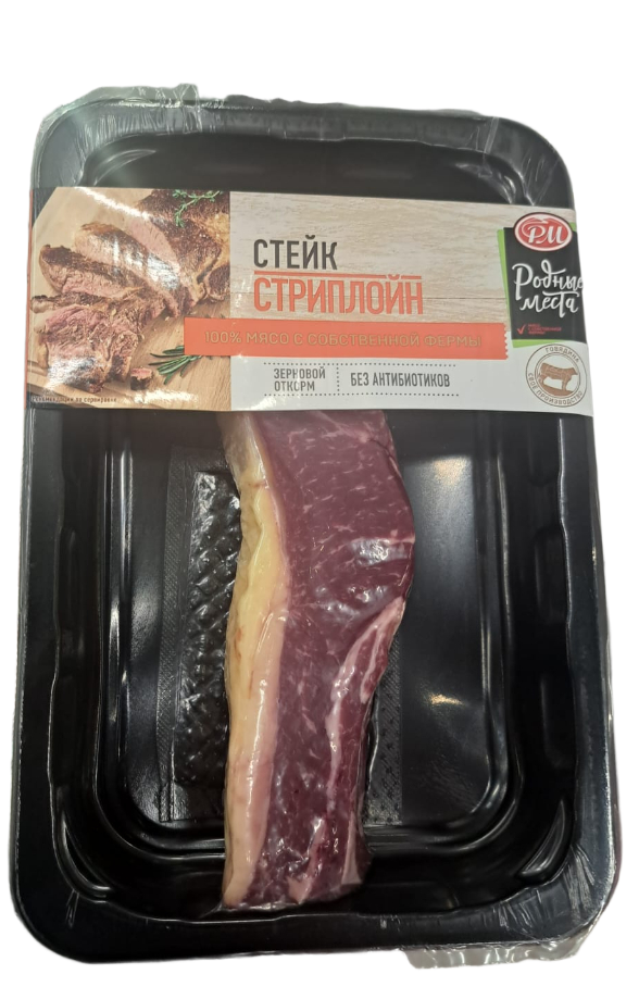 Стейк Стриплойн