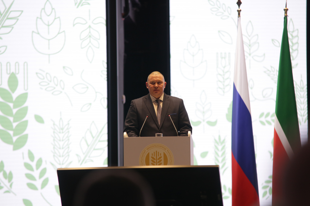 Заседание коллегии Министерства сельского хозяйства и продовольствия Республики Татарстан