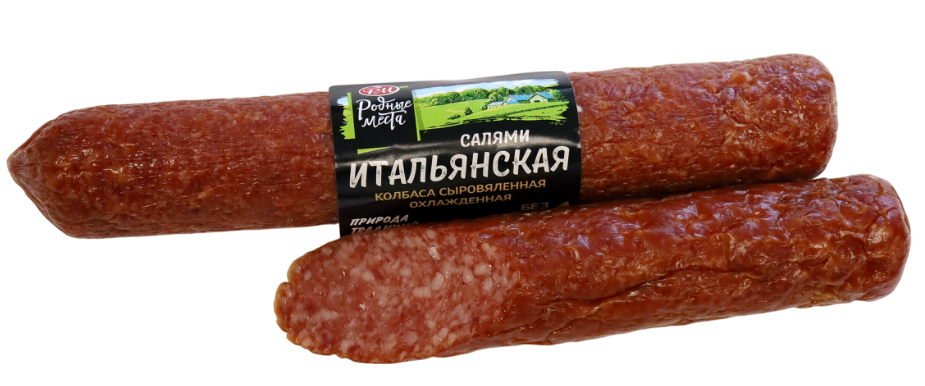 Салями "Итальянская"