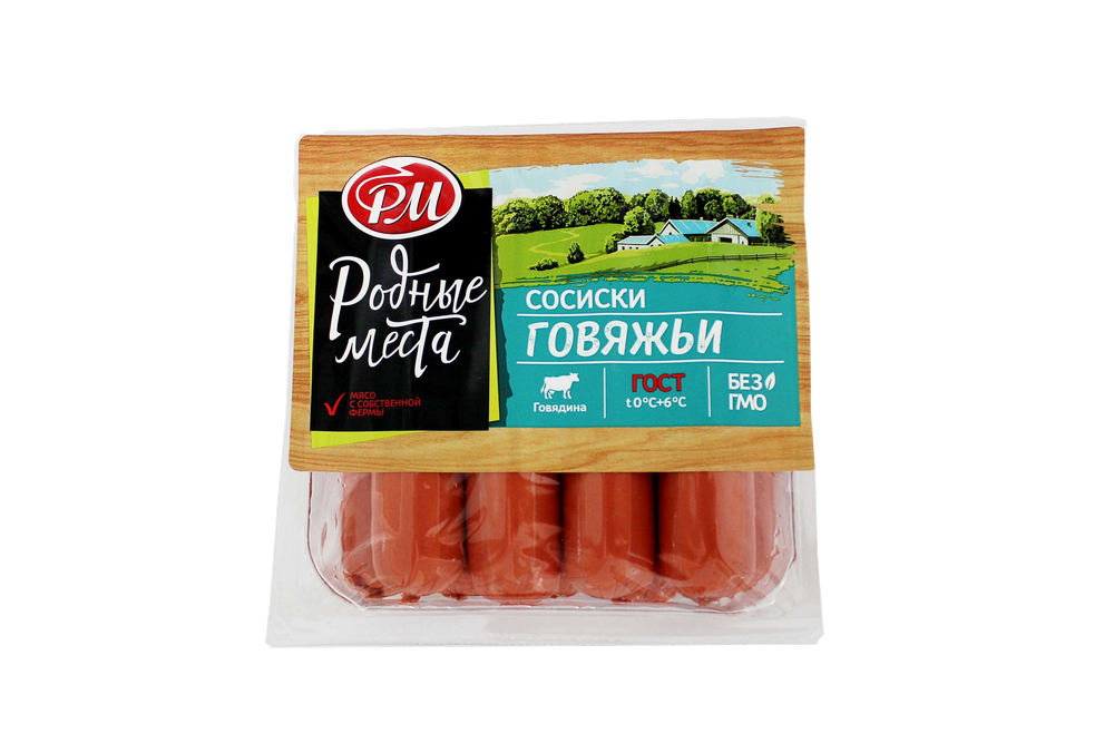 Сосиски «Говяжьи»
