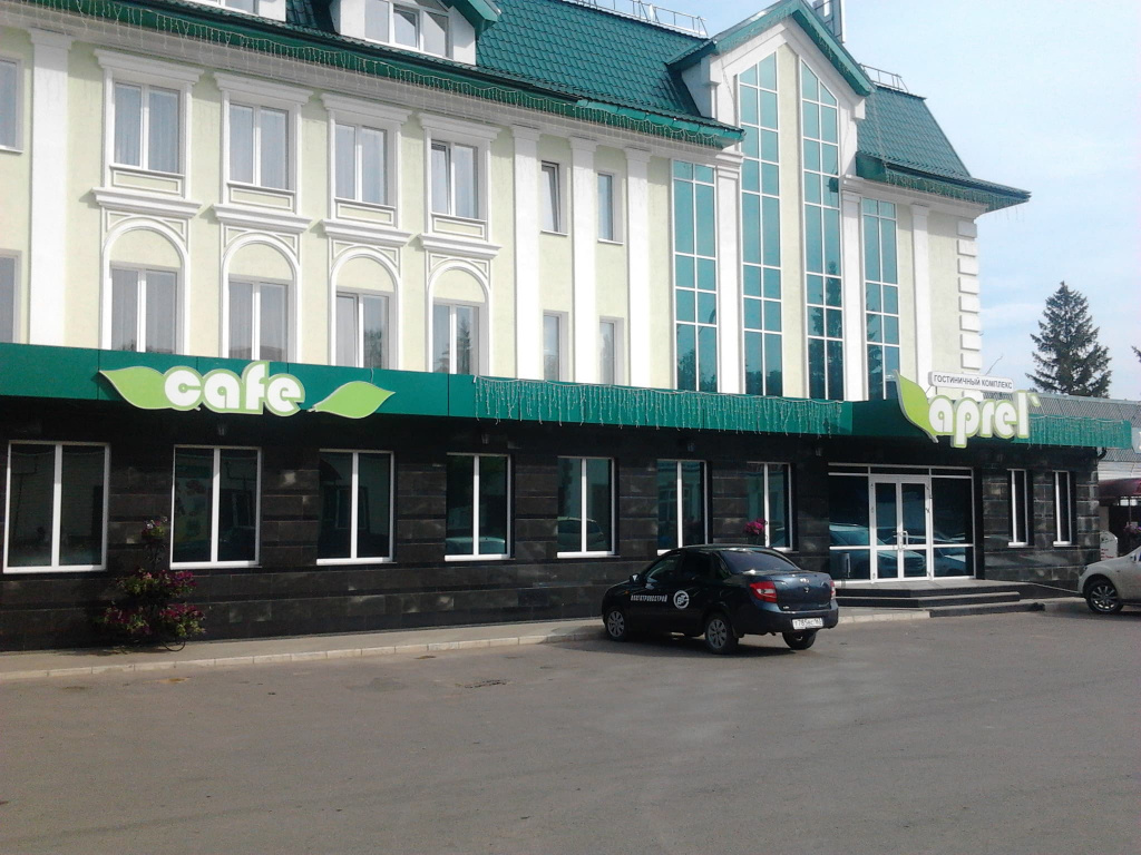 Строительство зданий и сооружений под ключ