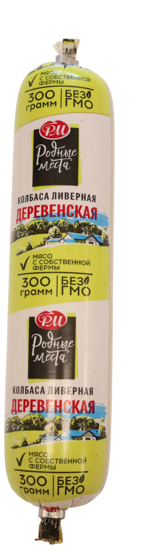 Колбаса "Деревенская" ливерная