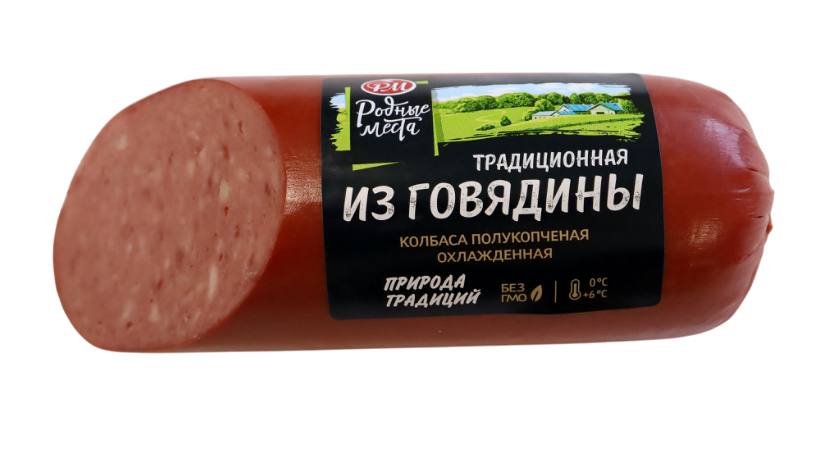 Колбаса из Говядины "Традиционная"
