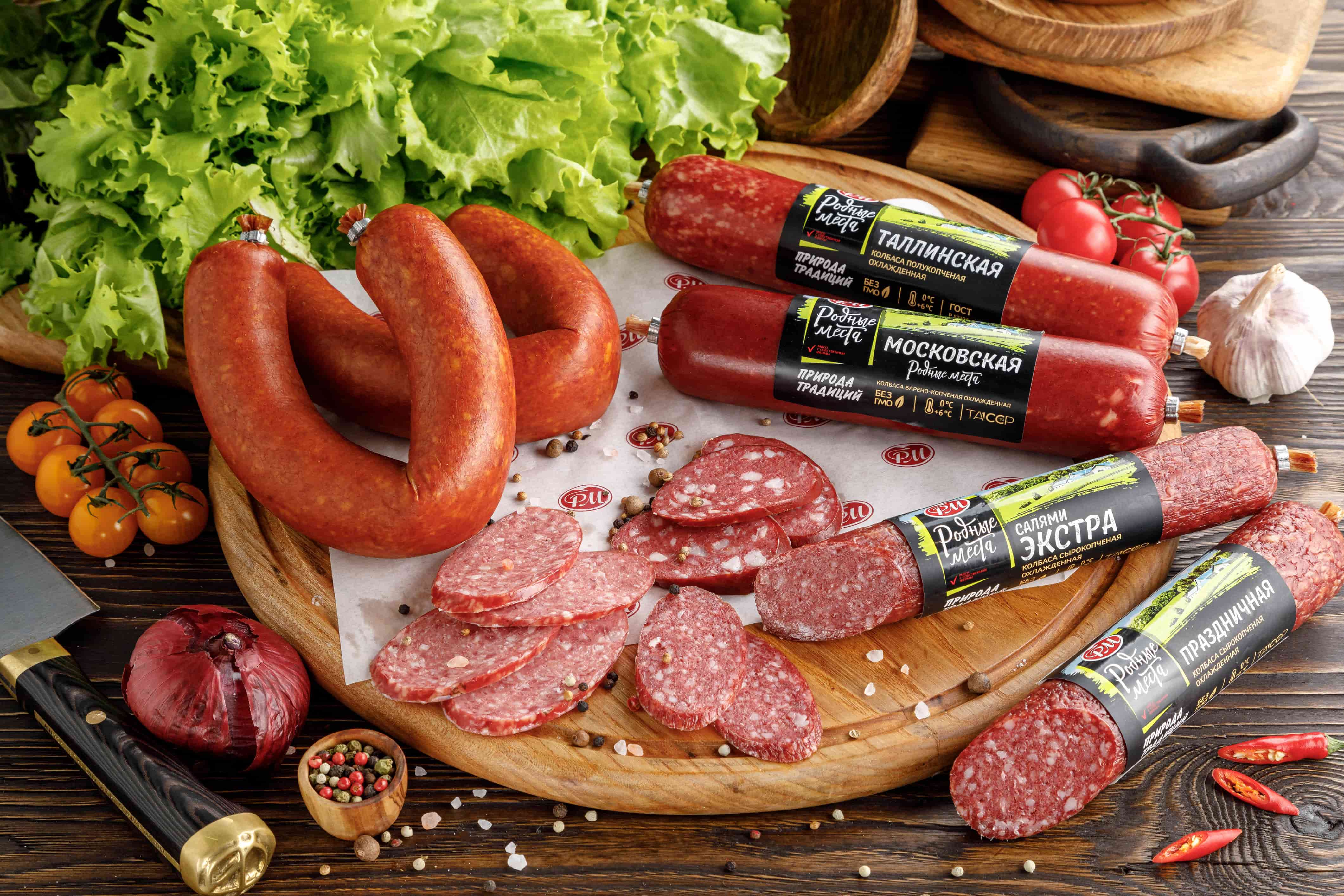 Производство колбас и деликатесов