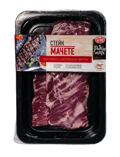 Стейк "Мачете"
