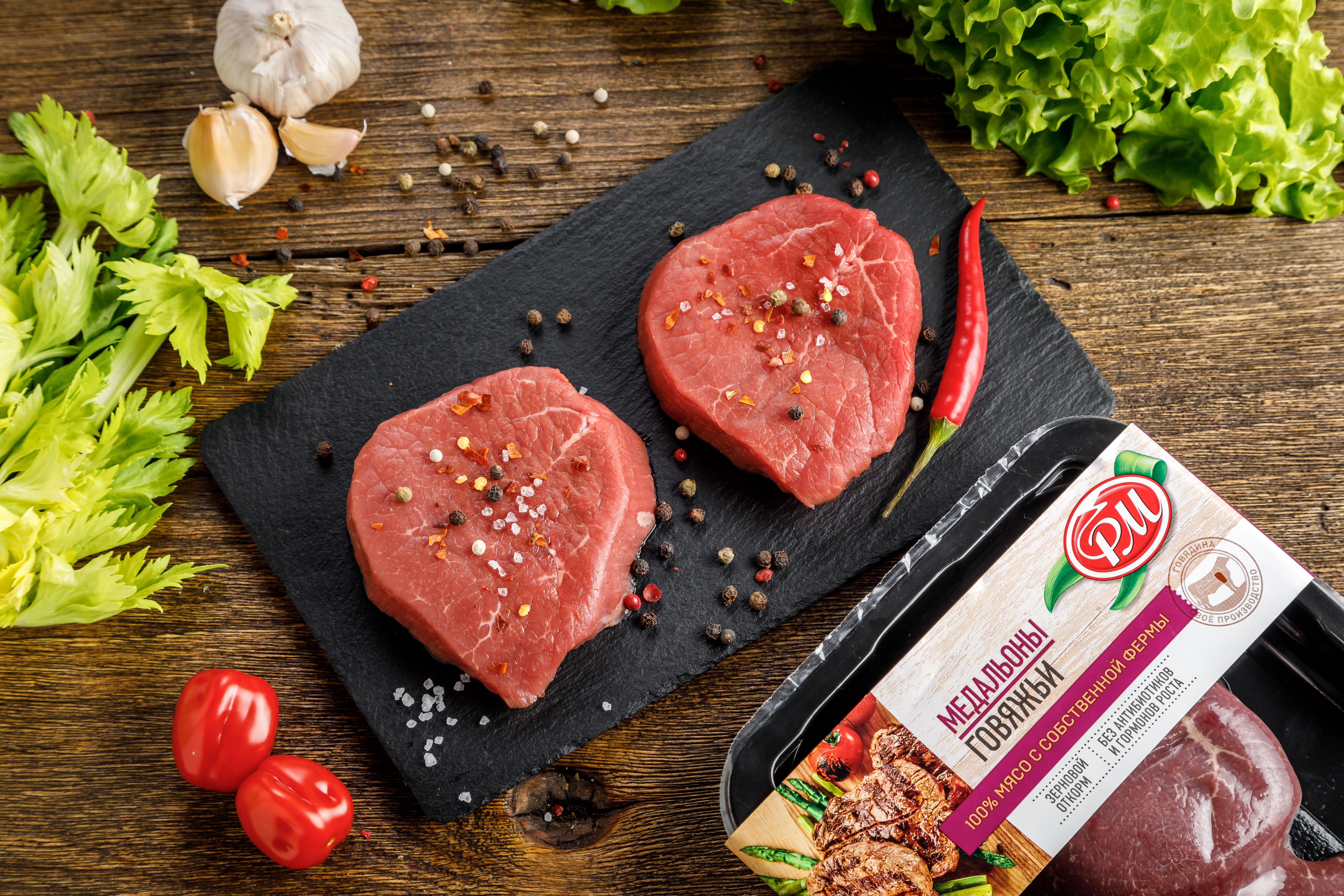 Мясная продукция